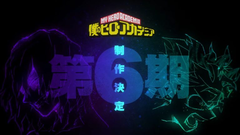 boku-no-hero-academia-temporada-6